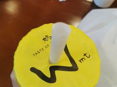 -丸摩堂鲜果茶(九方店)