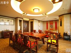 禅机茶室-皇茶会(泰鹏大厦店)