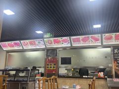 -马记伊源斋涮肉·清真菜(百子湾店)