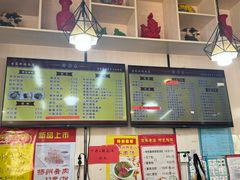 -蒋家桥饺面店(奥邦店)