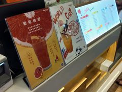-CoCo都可(宝龙广场店)