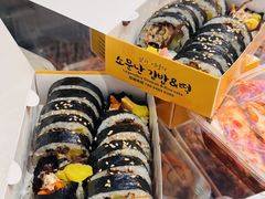 -传闻来紫菜包饭·打糕(西塔韩百店)