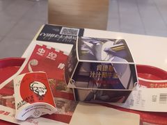 -肯德基(国展店)