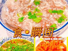 -老阊门菜馆(山塘街店)