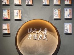 -金庸书院