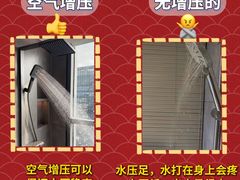 -闽龙广场
