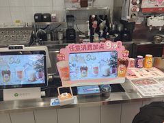 -DQ·蛋糕·冰淇淋(通州万达店)