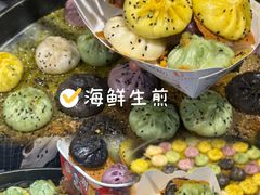 -大学城夜市