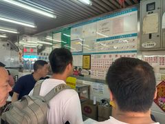 -穗银肠粉店(东川路店)