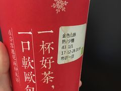 -奈雪的茶(市百一店)