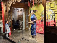 -四世同堂·京菜·烤鸭(双井店)