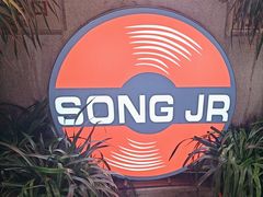 -小宋CD店铺(江汉路店)