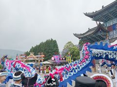 -云南民族村