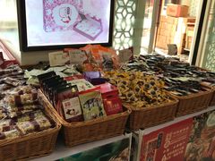 零售区-桂发祥·直营(下瓦房店)