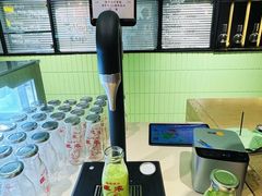-鹤茶野所(上海首店)