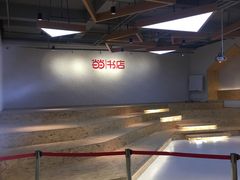 -当当书店(国泰广场店)