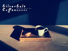 -长春银盐咖啡馆