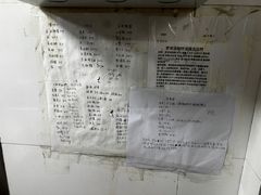-浙江省科技馆