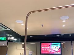 -海底捞火锅(旭辉MALL店)