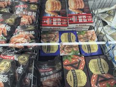 -嘿嘛仓储购(华明店)