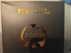 -烤匠麻辣烤鱼(青羊万达店)