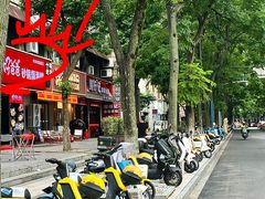 -好爸爸(印象城旗舰店)