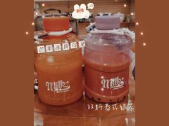 -milkplus·泰式奶茶(较场东路店)
