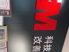 -新月3M汽车贴膜隐形车衣膜小二官方授权店(肖村桥店)