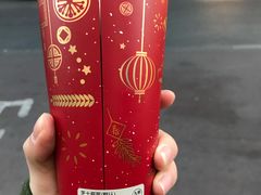 -九秋茶铺(三里屯店)
