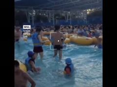 -杭州浪浪浪水公园
