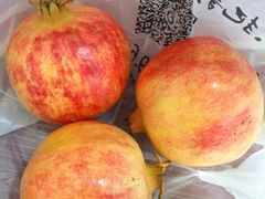 突尼斯软籽石榴-半斗米水果(金一店)
