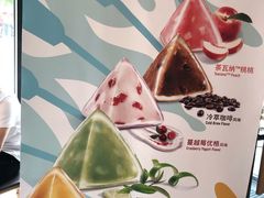 -星巴克(天津佛罗伦萨小镇店)