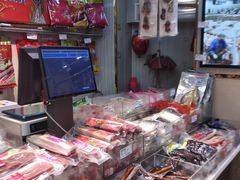 -上海哈尔滨食品厂(淮海中路店)