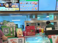 -德克士(汝河路店)