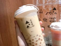 超疯奶茶-莓超疯
