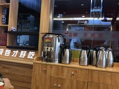 -麦梗手擀面水饺(麦梗前门店)