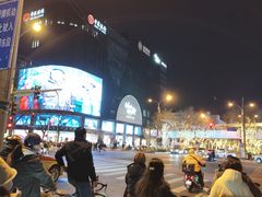 -万达广场(北京槐房店)