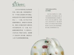 -敦煌市博物馆
