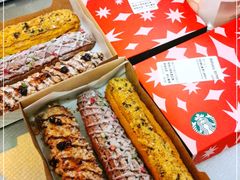 -星巴克(北京中关村南大街店)