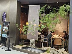 -苏帮袁Sue Cuisine(来福士店)
