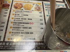 -旺记冰室(九龙中心大厦店)