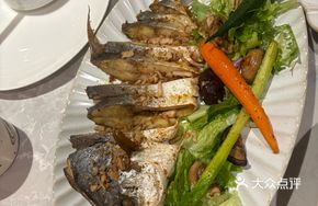 Spicy Cumin Sea Bream