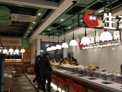 自助取餐区-绿轩厨房(于洪广场店)