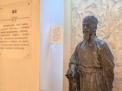 -镇江中国醋文化博物馆