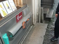 -乾芝斋·苏式糕点·碧螺春茶酥(平江路店)