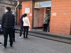 -中关村茶点