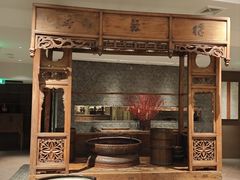 -杭州君悦酒店·湖滨28中餐厅