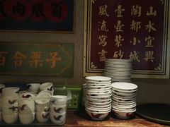 -粤港湾砂锅粥·宵夜(宝龙店)