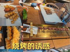 -华府九号海鲜烧烤大排档(龙域店)