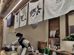 -李山山茶事(景枫店)